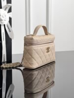 CHANEL MASTER 25K DIAMOND PATTERN CALFSKIN VANITY CASE 19.5*17*5cm - Image 5