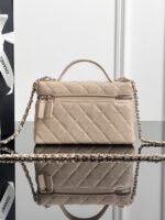 CHANEL MASTER 25K DIAMOND PATTERN CALFSKIN VANITY CASE 19.5*17*5cm - Image 6