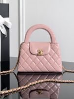 CHANEL MASTER NANO SAGE GREEN GLAZED CALFSKIN KELLY SHOPPER  19*13*7cm