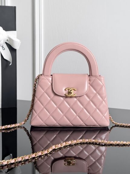 CHANEL MASTER NANO SAGE GREEN GLAZED CALFSKIN KELLY SHOPPER  19*13*7cm