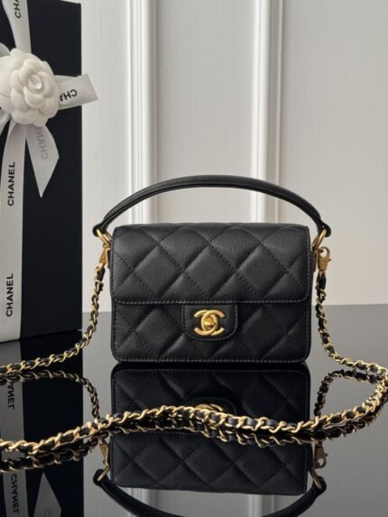 CHANEL MASTER FLAP BAG WITH TOP HANDLE  16*11*4cm