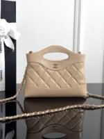 CHANEL MASTER 31 NANO SHOPPING BAG 20.5*17*3.5cm