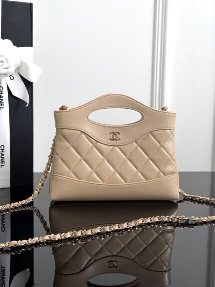 CHANEL MASTER 31 NANO SHOPPING BAG 20.5*17*3.5cm