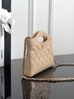 CHANEL MASTER 31 NANO SHOPPING BAG 20.5*17*3.5cm - Image 5