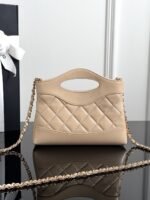 CHANEL MASTER 31 NANO SHOPPING BAG 20.5*17*3.5cm - Image 6