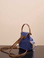 MIUMIU canvas backpack small size 22*18*11.5cm - Image 6