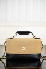 Chanel 25A Métiers d'Art Color-blocked Courier Bag 29*18*8cm