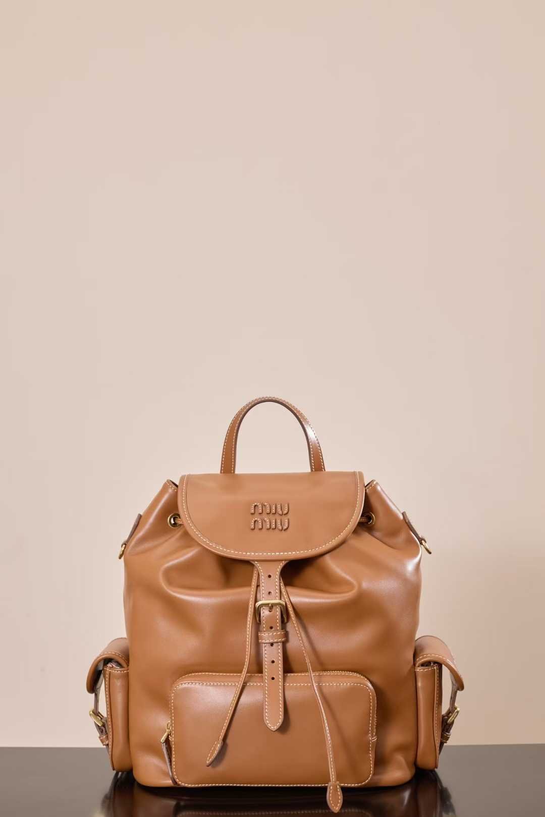 微信图片_2025-11-29_110209_092 MIUMIU backpack 25*29.5*12.5cm - Image 1